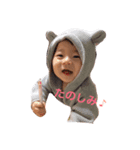 おうちゃんの日常 ☆（個別スタンプ：1）