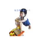 おうちゃんの日常 ☆（個別スタンプ：2）