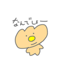 やさしいかお（個別スタンプ：5）