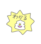 やさしいかお（個別スタンプ：21）