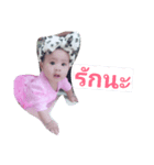 forcus jing（個別スタンプ：2）