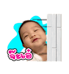 NAITARN V1（個別スタンプ：3）