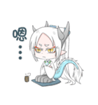 Dragon male（個別スタンプ：1）