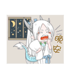 Dragon male（個別スタンプ：6）