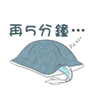 Dragon male（個別スタンプ：7）