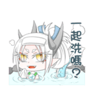 Dragon male（個別スタンプ：10）