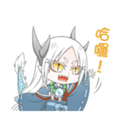 Dragon male（個別スタンプ：11）