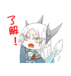 Dragon male（個別スタンプ：20）