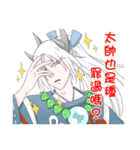 Dragon male（個別スタンプ：22）