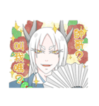 Dragon male（個別スタンプ：30）