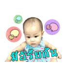 I'm Baby Rinlada (V1)（個別スタンプ：16）