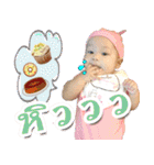 I'm Baby Rinlada (V1)（個別スタンプ：27）