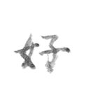 毛筆台湾華語（個別スタンプ：16）