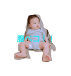hajihaji-s（個別スタンプ：4）