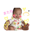 みこちゃんでーす。（個別スタンプ：3）