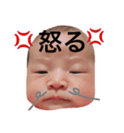 みこちゃんでーす。（個別スタンプ：4）