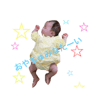 みこちゃんでーす。（個別スタンプ：8）