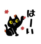 レトロな黒猫と秋（個別スタンプ：4）