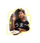 yns2017（個別スタンプ：9）