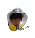 yns2017（個別スタンプ：10）