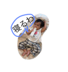 yns2017（個別スタンプ：14）