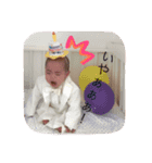 豆柴ポンちゃん ＆ 赤ちゃんつっくん（個別スタンプ：8）