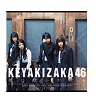 欅坂46 MUSICスタンプ2（個別スタンプ：2）