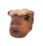 赤さーん（個別スタンプ：6）