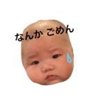 赤さーん（個別スタンプ：7）