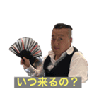 えりやんによるまこやんのためのスタンプ！（個別スタンプ：1）