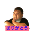 えりやんによるまこやんのためのスタンプ！（個別スタンプ：3）
