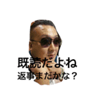 えりやんによるまこやんのためのスタンプ！（個別スタンプ：4）
