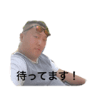 えりやんによるまこやんのためのスタンプ！（個別スタンプ：5）