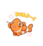 クマノミと仲間たち（個別スタンプ：1）