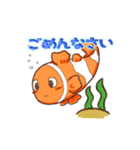 クマノミと仲間たち（個別スタンプ：13）