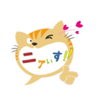 どうぶつの吹き出し（個別スタンプ：1）