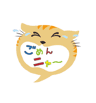 どうぶつの吹き出し（個別スタンプ：6）