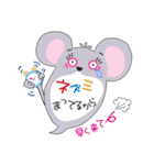 どうぶつの吹き出し（個別スタンプ：12）