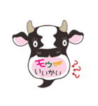 どうぶつの吹き出し（個別スタンプ：16）