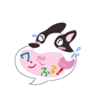 どうぶつの吹き出し（個別スタンプ：19）