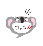 どうぶつの吹き出し（個別スタンプ：20）