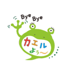 どうぶつの吹き出し（個別スタンプ：21）