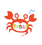 どうぶつの吹き出し（個別スタンプ：25）