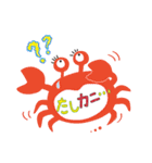 どうぶつの吹き出し（個別スタンプ：26）
