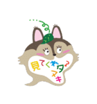 どうぶつの吹き出し（個別スタンプ：29）