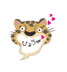 どうぶつの吹き出し（個別スタンプ：30）