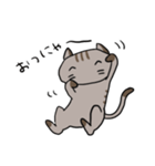 ゆるねこ～くつした～（個別スタンプ：3）