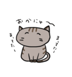 ゆるねこ～くつした～（個別スタンプ：4）