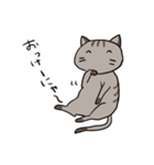 ゆるねこ～くつした～（個別スタンプ：7）