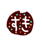 This feeling deliver（個別スタンプ：2）